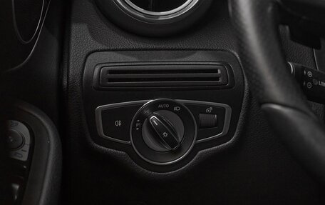 Mercedes-Benz GLC, 2017 год, 2 799 000 рублей, 17 фотография