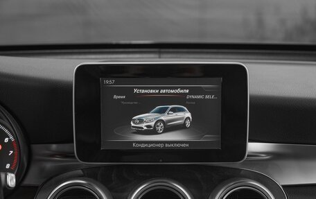 Mercedes-Benz GLC, 2017 год, 2 799 000 рублей, 20 фотография