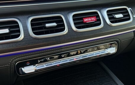 Mercedes-Benz GLE AMG, 2021 год, 12 990 000 рублей, 31 фотография