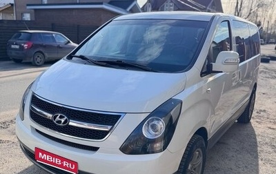 Hyundai H-1 II рестайлинг, 2010 год, 1 390 000 рублей, 1 фотография