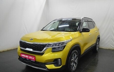 KIA Seltos I, 2020 год, 2 566 000 рублей, 1 фотография