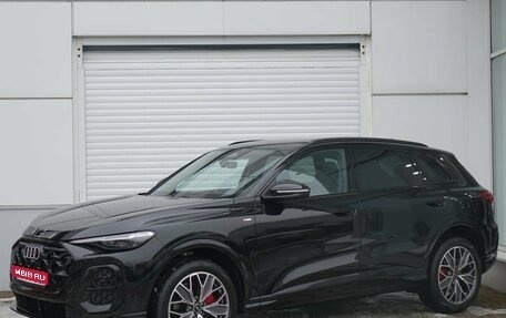 Audi Q5, 2026 год, 6 550 000 рублей, 1 фотография