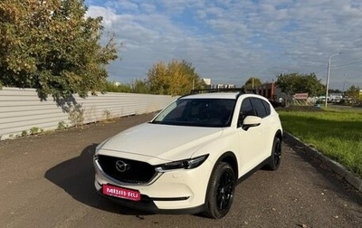 Mazda CX-5 II, 2023 год, 2 620 000 рублей, 1 фотография