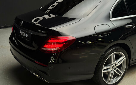 Mercedes-Benz E-Класс, 2019 год, 3 850 000 рублей, 9 фотография