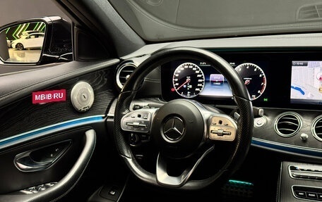 Mercedes-Benz E-Класс, 2019 год, 3 850 000 рублей, 11 фотография