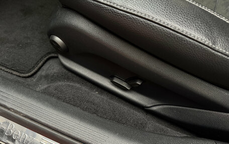 Mercedes-Benz E-Класс, 2019 год, 3 850 000 рублей, 18 фотография