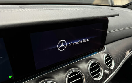 Mercedes-Benz E-Класс, 2019 год, 3 850 000 рублей, 21 фотография