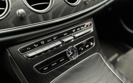 Mercedes-Benz E-Класс, 2019 год, 3 850 000 рублей, 20 фотография