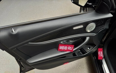 Mercedes-Benz E-Класс, 2019 год, 3 850 000 рублей, 15 фотография