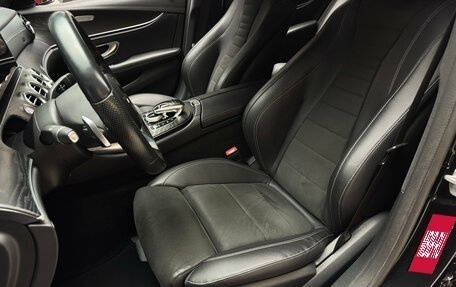 Mercedes-Benz E-Класс, 2019 год, 3 850 000 рублей, 14 фотография