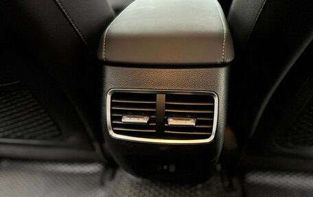 Hyundai Sonata VIII, 2024 год, 4 270 000 рублей, 18 фотография