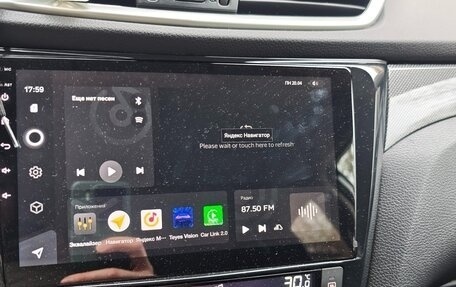 Nissan X-Trail, 2016 год, 1 420 000 рублей, 7 фотография