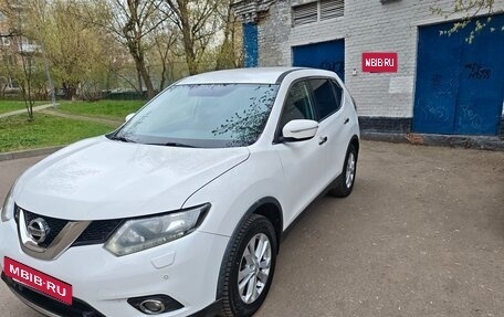 Nissan X-Trail, 2016 год, 1 420 000 рублей, 2 фотография