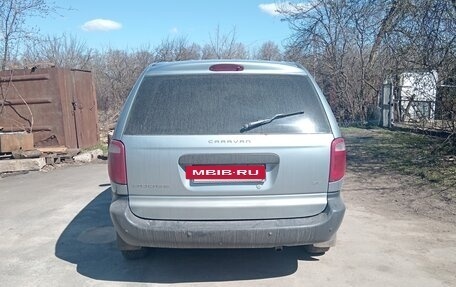 Dodge Caravan IV, 2003 год, 500 000 рублей, 7 фотография