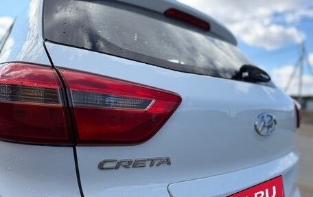 Hyundai Creta I рестайлинг, 2019 год, 1 160 000 рублей, 11 фотография