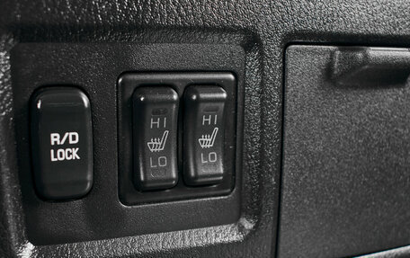 Mitsubishi Pajero IV, 2007 год, 1 580 000 рублей, 19 фотография