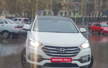 Hyundai Santa Fe III рестайлинг, 2016 год, 2 350 000 рублей, 4 фотография