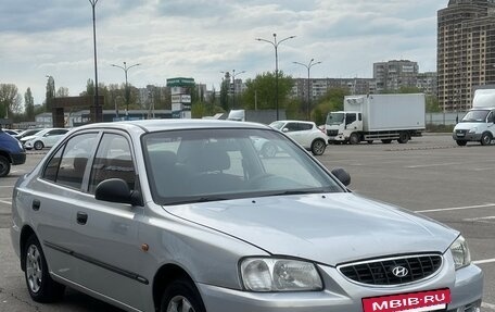 Hyundai Accent II, 2008 год, 2 фотография