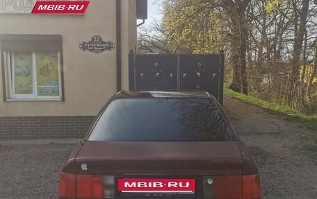 Audi 100, 1993 год, 350 000 рублей, 5 фотография