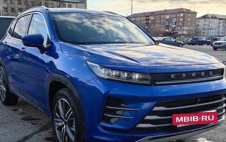 CheryExeed LX, 2023 год, 1 980 000 рублей, 7 фотография