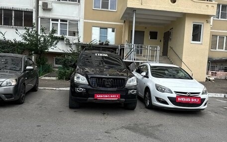 Mercedes-Benz GL-Класс, 2006 год, 2 000 000 рублей, 4 фотография