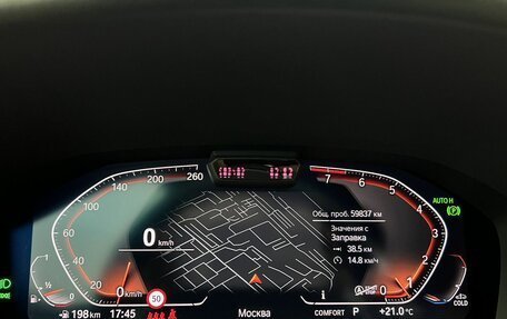 BMW 8 серия, 2022 год, 9 290 000 рублей, 11 фотография