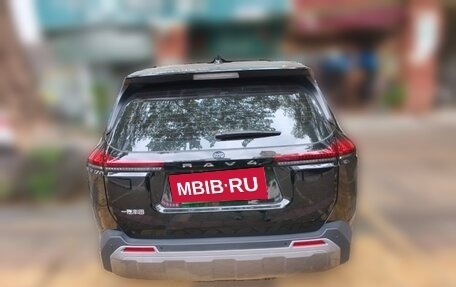 Toyota RAV4, 2025 год, 4 208 000 рублей, 5 фотография