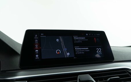 BMW 5 серия, 2020 год, 4 349 050 рублей, 16 фотография