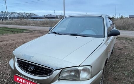 Hyundai Accent II, 2005 год, 279 000 рублей, 2 фотография