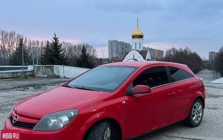 Opel Astra H, 2008 год, 370 000 рублей, 6 фотография