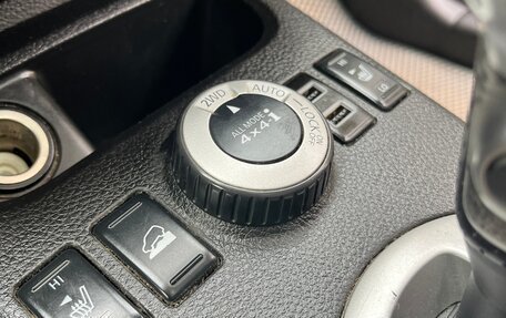 Nissan X-Trail, 2008 год, 1 050 000 рублей, 17 фотография