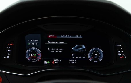 Audi A6, 2019 год, 5 512 046 рублей, 25 фотография