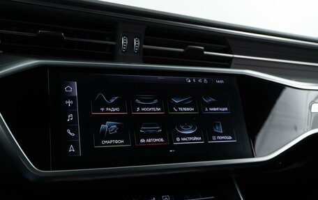 Audi A6, 2019 год, 5 512 046 рублей, 21 фотография