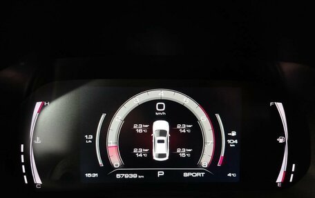 Haval F7x I, 2023 год, 2 260 000 рублей, 13 фотография