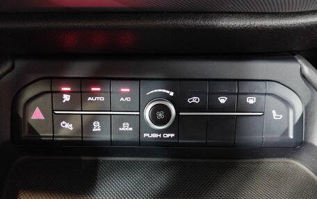 Haval F7x I, 2023 год, 2 260 000 рублей, 15 фотография