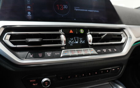 BMW 4 серия, 2021 год, 5 550 000 рублей, 18 фотография