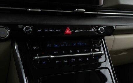 KIA Carnival, 2020 год, 3 921 444 рублей, 22 фотография