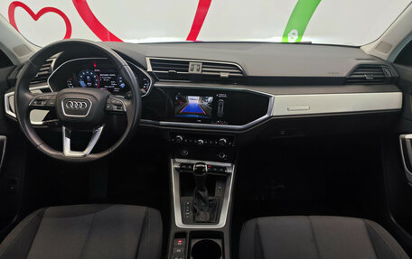 Audi Q3, 2020 год, 3 790 000 рублей, 7 фотография