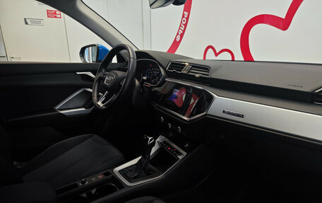 Audi Q3, 2020 год, 3 790 000 рублей, 8 фотография