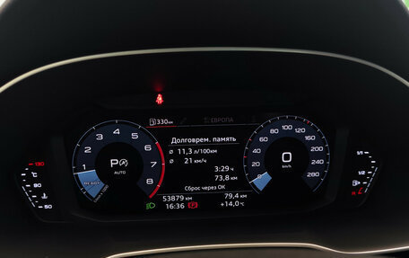 Audi Q3, 2020 год, 3 790 000 рублей, 10 фотография