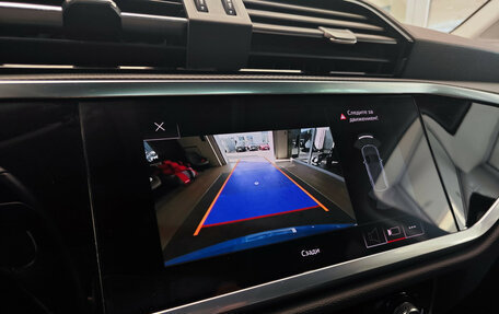 Audi Q3, 2020 год, 3 790 000 рублей, 14 фотография