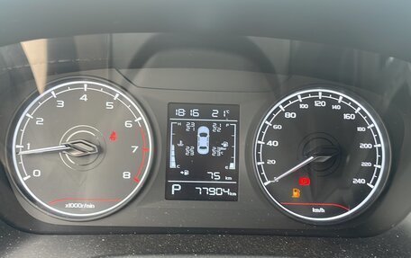 Geely Emgrand, 2023 год, 1 339 500 рублей, 12 фотография