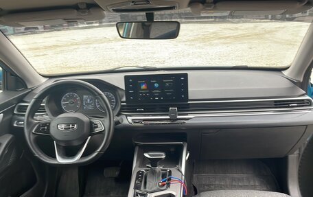 Geely Emgrand, 2023 год, 1 339 500 рублей, 10 фотография