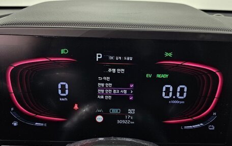 KIA Niro, 2022 год, 1 770 000 рублей, 8 фотография