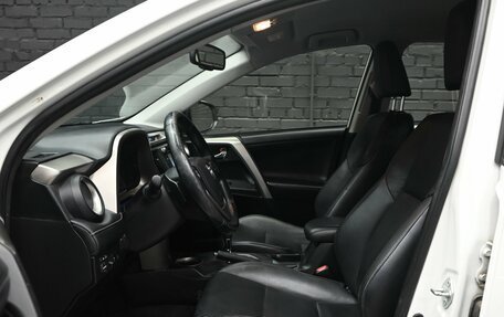 Toyota RAV4, 2014 год, 1 875 000 рублей, 9 фотография