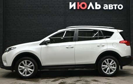 Toyota RAV4, 2014 год, 1 875 000 рублей, 7 фотография