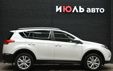 Toyota RAV4, 2014 год, 1 875 000 рублей, 8 фотография