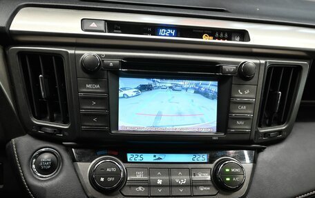 Toyota RAV4, 2014 год, 1 875 000 рублей, 15 фотография