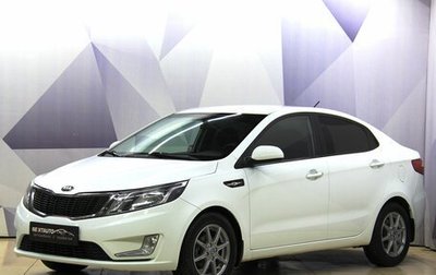 KIA Rio III рестайлинг, 2014 год, 917 500 рублей, 1 фотография