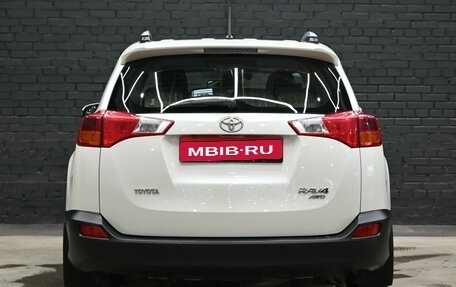 Toyota RAV4, 2014 год, 1 875 000 рублей, 5 фотография